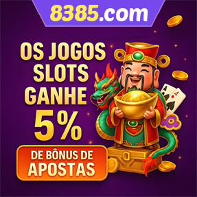 8385.com Rebate