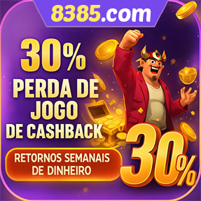 8385.com Fundo de Resgate de Perdas Semanais