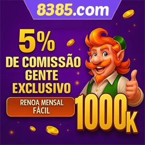 8385.com ConvidarCentro